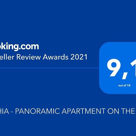 Lacco Ameno  Ischia - Panoramic Apartment On The Sea מראה חיצוני תמונה